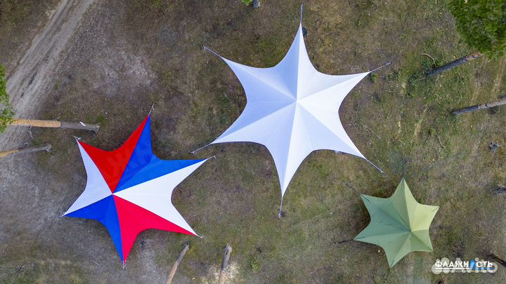 Шатер Звезда для мероприятий и отдыха