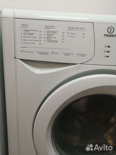 Стиральная машина Индезит