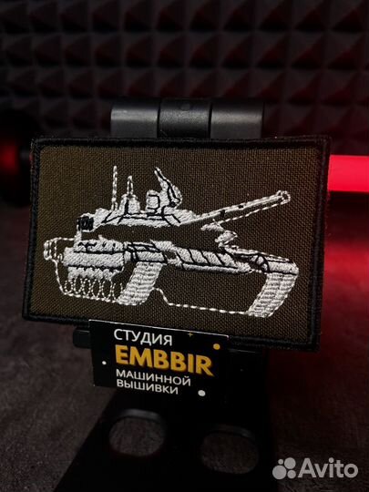 Шевроны на кепку