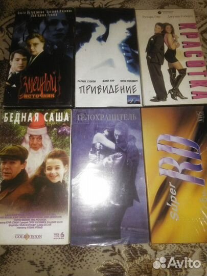 Кассеты,диски