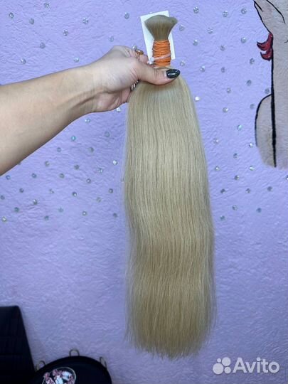 Волосы для наращивания 50 см
