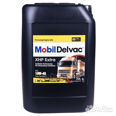Масло моторное mobil Delvac XHP Extra 10W-40 20