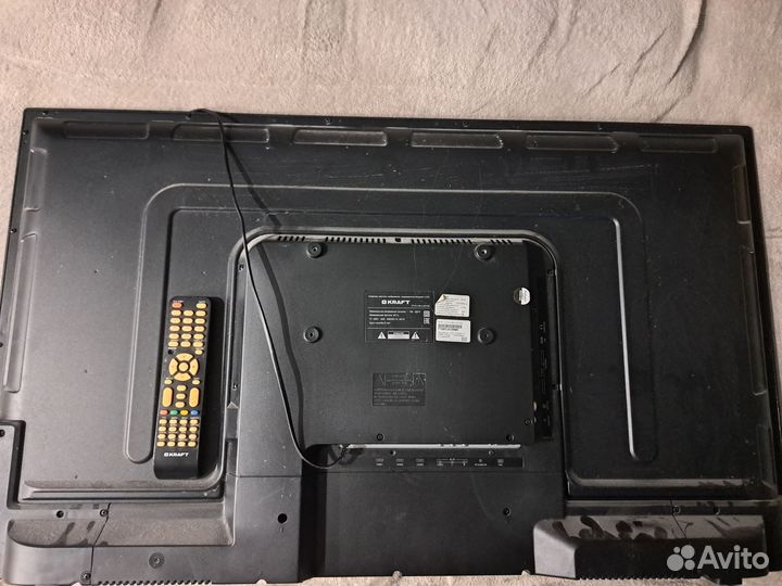 Телевизор бу