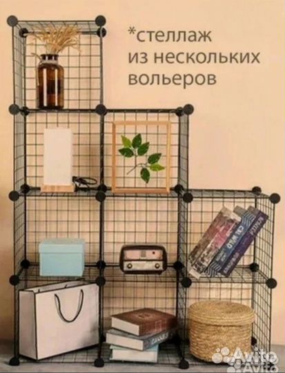 Новый вольер клетка для собак и кошек