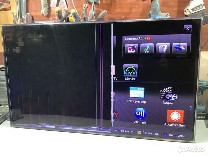 Блок питания Samsung BN44-00427B. (1635)