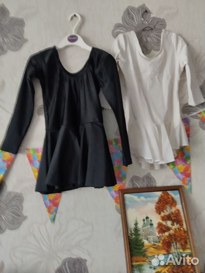 Купальники для танцев белый и чёрный оптом