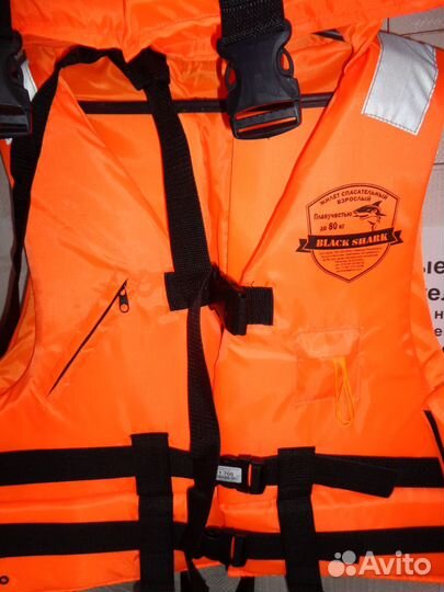 Спасательный-страховочный жилет