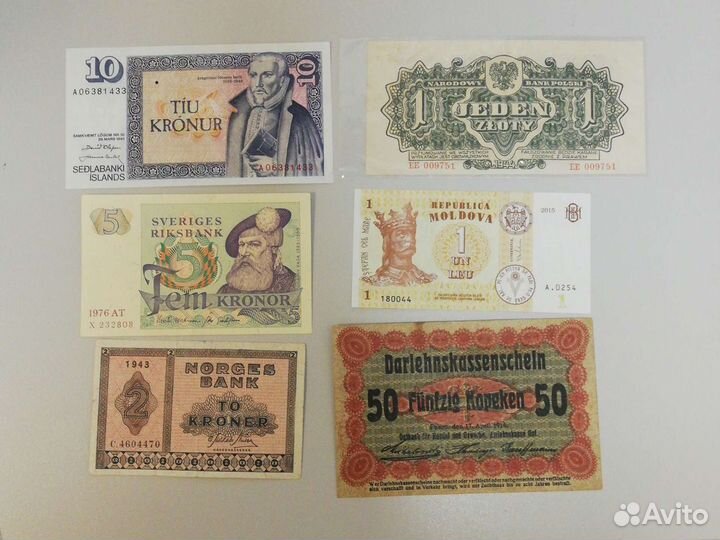 Банкноты Европы