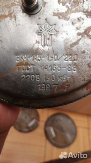 Нагреватели