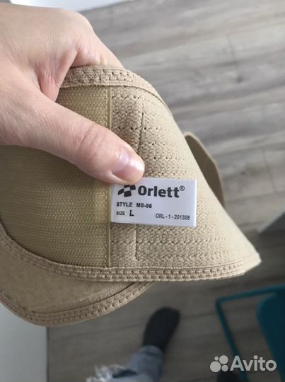 Бандаж-пояс Orlett MS-96 для беременных