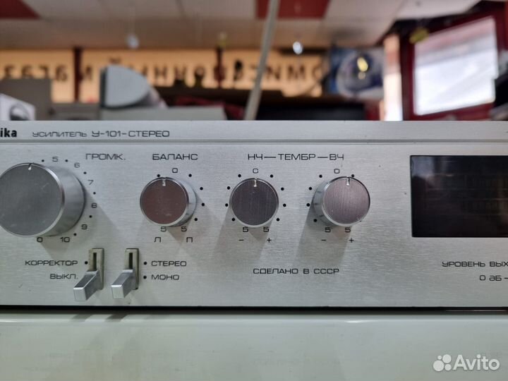 Усилитель Радиотехника У-101