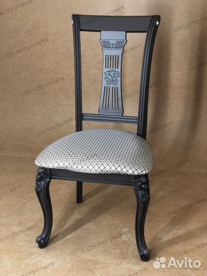 Стол обеденный новый