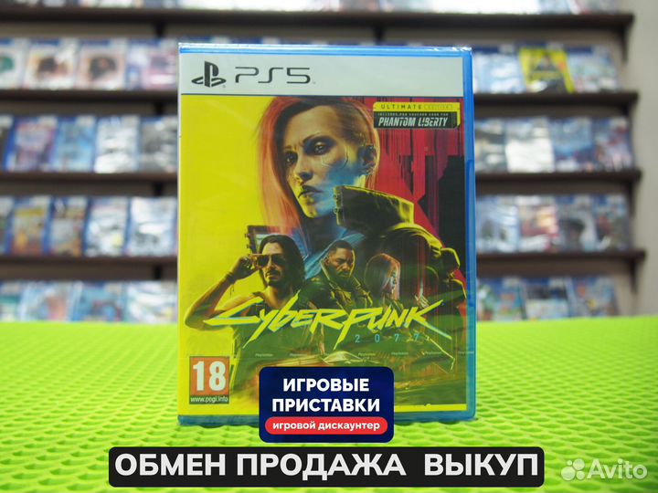 Cyberpunk 2077 Ultimate Edition PS5 Новый