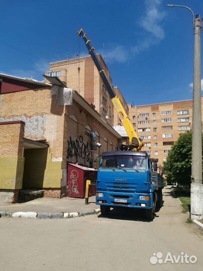 Кран манипулятор