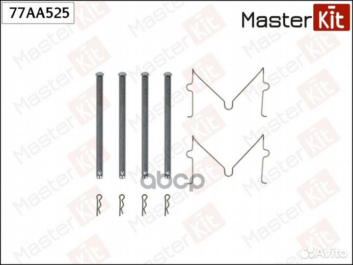 Комплект установочный тормозных колодок Mitsubi