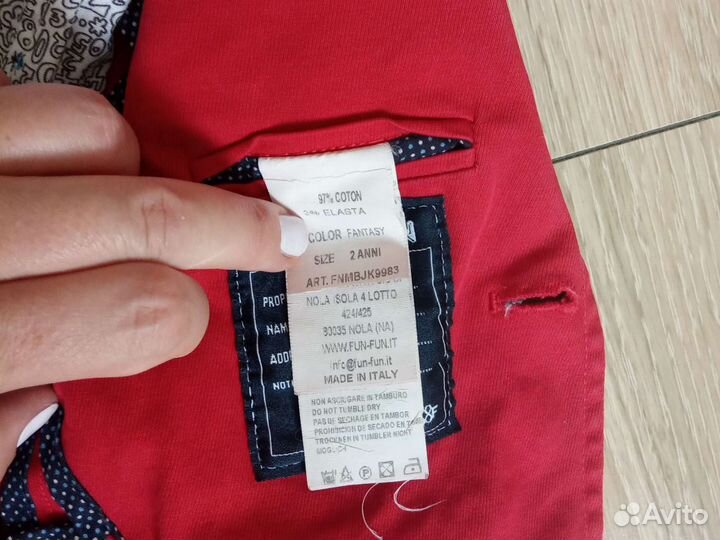 Комплект пиджак и рубашка