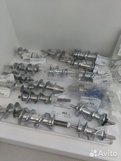 Запчасти мясорубки электрической