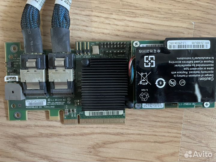 Sas Raid контроллер intel raid srcsasbb8i
