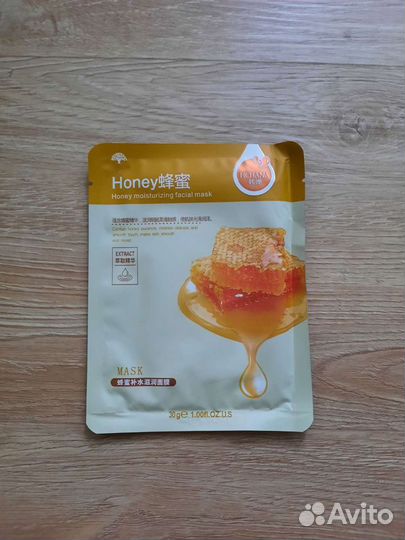 Набор из 10 тканевых масок hchana