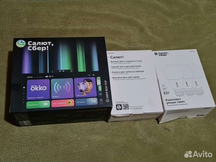 Sberbox top с 2 комплектами умных ламп