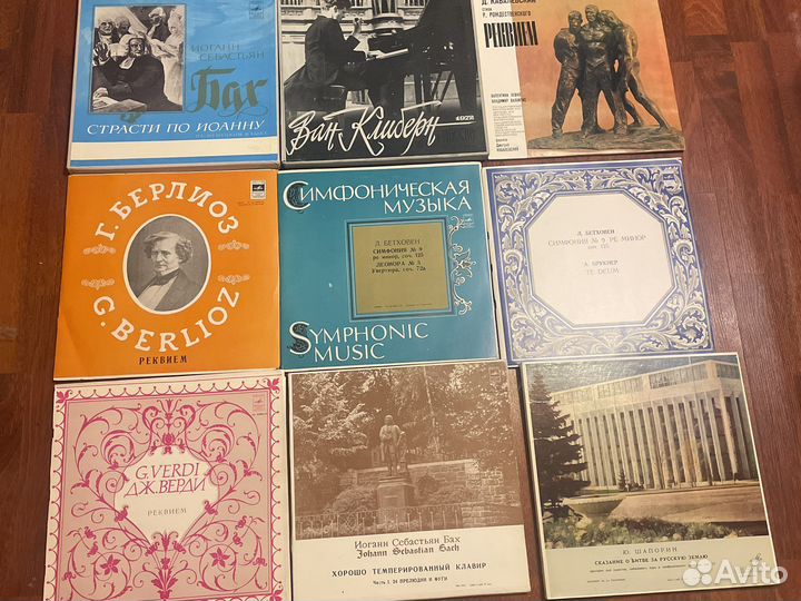 Виниловые пластинки СССР