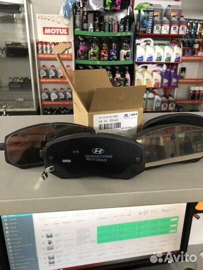 Колодки тормозные hyundai kia 58101D7A50 58101-2SA