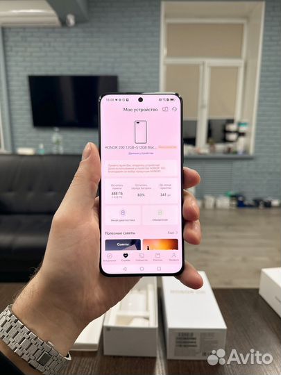 HONOR 200, 12/512 ГБ