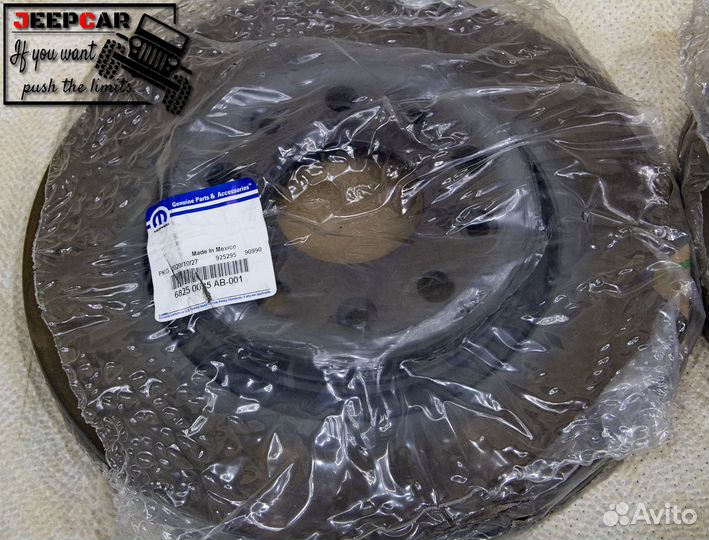 Передние тормозные диски Mopar 68250085AB для Jeep Wrangler JL 392