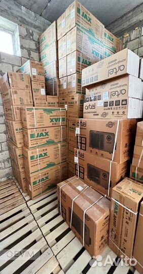 Кондиционеры со склада