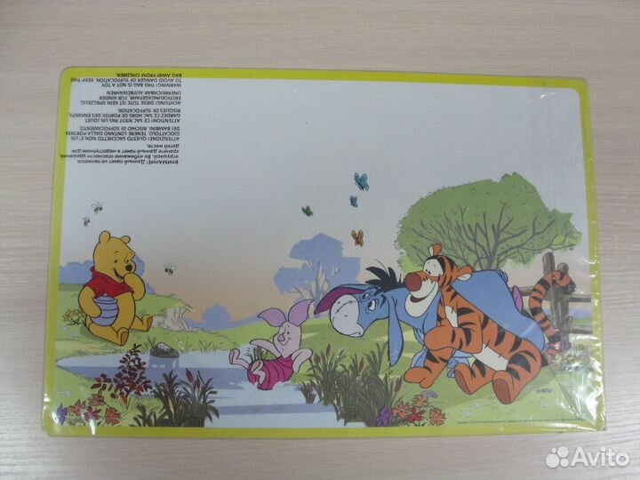 Детская посуда