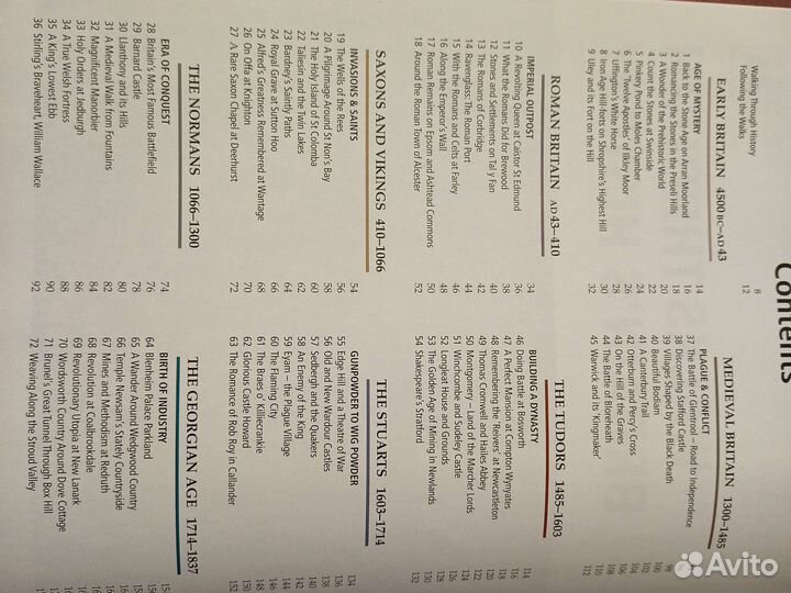 Книга на англ. яз. Walks through Britain's history