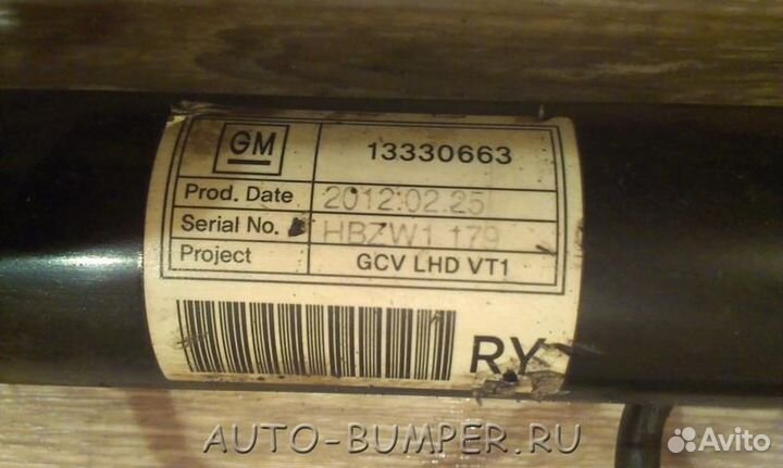 Opel Astra J 2010-; Chevrolet Cruze 2009- Рейка ру