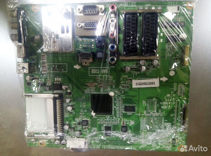 Запчасти к Телевизорам