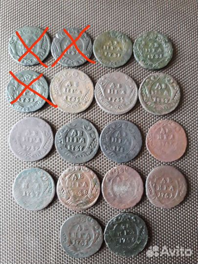 Денга 1731г-1753г