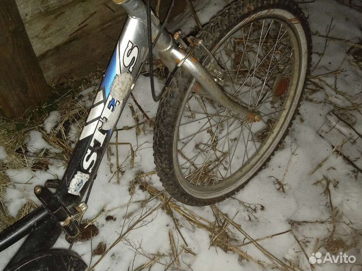 Предлажыть свою цену