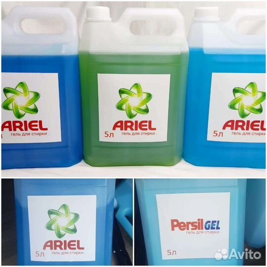 Гель для стирки Персил, Ариэль, Ушастый нянь