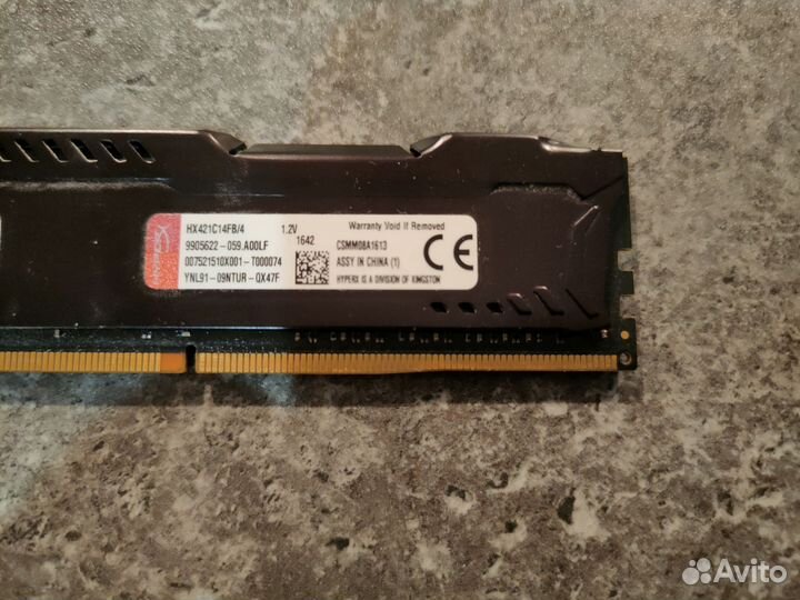 Оперативная память ddr3 8GB