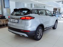 Новый Geely Atlas Pro 1.5 AMT, 2024, цена от 2 594 990 руб.