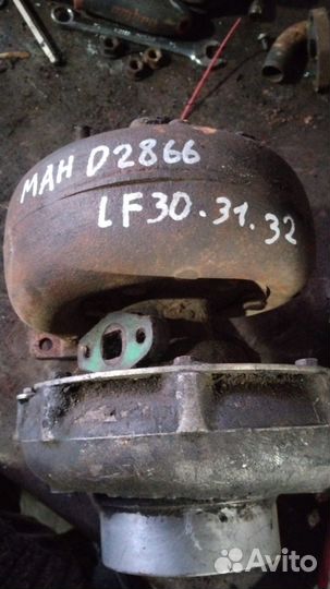 Турбина д 2866 лф 30,31,32 Ман тга