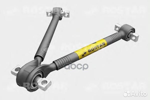 Тяга V-образная L627 dотв25/23 MAN TGS/TGX