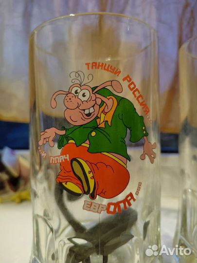 Пивная кружка