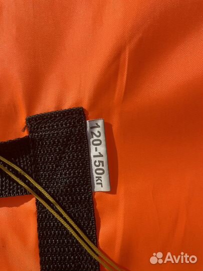 Спасательный жилет бу