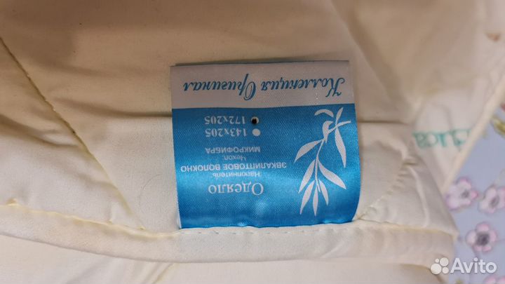 Продам одеяло 2х спальное