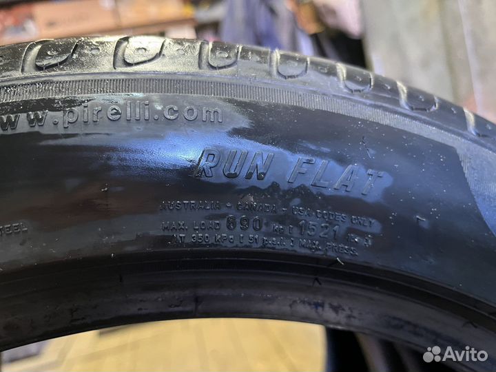 Pirelli Cinturato P7 225/50 R18