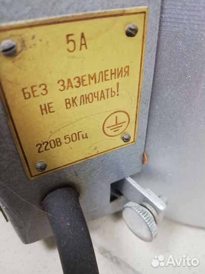 Парафиноплавитель, воскоплав