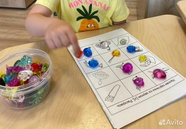 Подготовка детей к школе в 1 класс