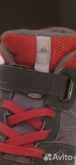 Кроссовки туристические детские