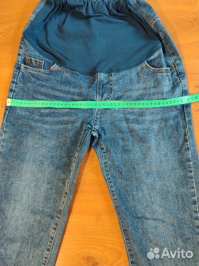 Вещи для беременных пакетом 46