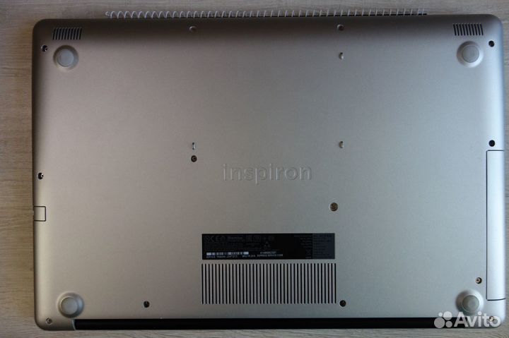 Dell Inspiron 3793 17,3