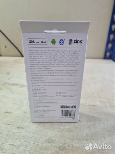 Портативный принтер Xiaomi Mijia AR zink